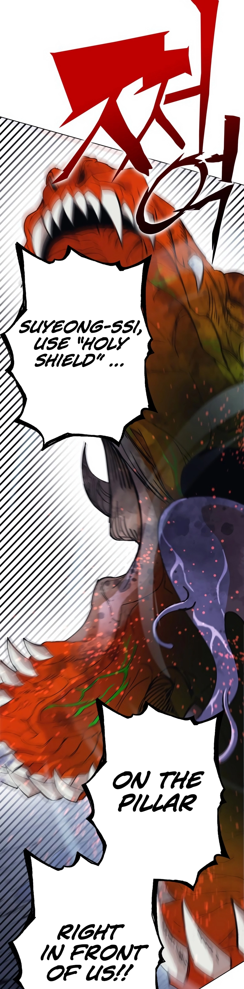 Hardcore Leveling Warrior chapter 320 page 95