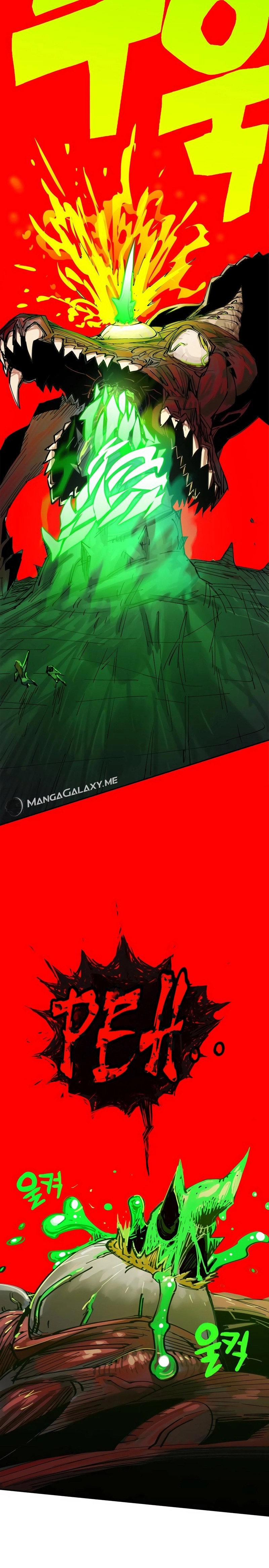 Hardcore Leveling Warrior chapter 320 page 99