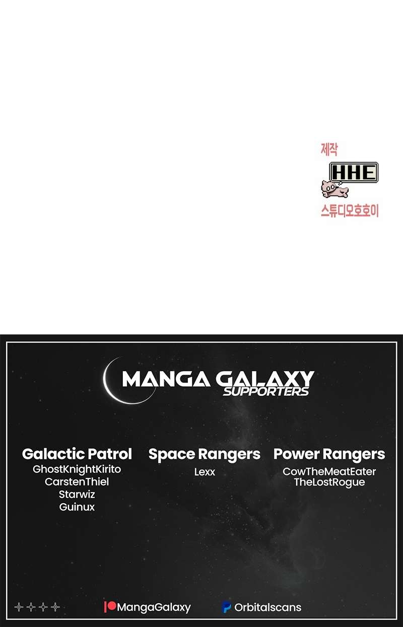 Hardcore Leveling Warrior chapter 321 page 57