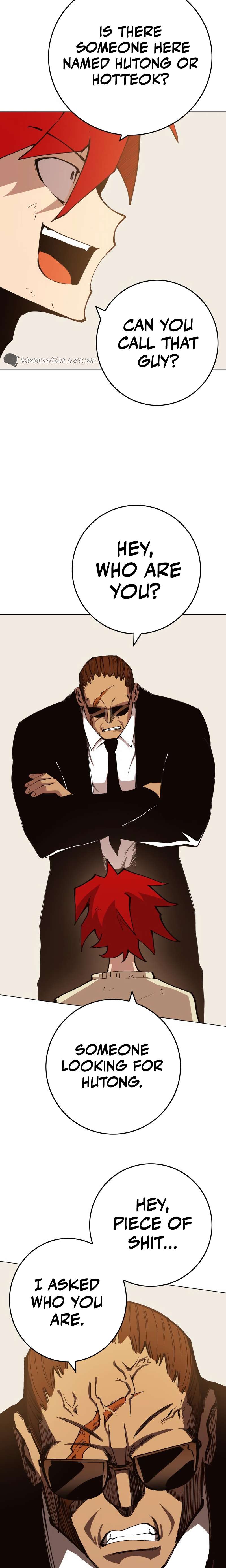 Hardcore Leveling Warrior chapter 322 page 23