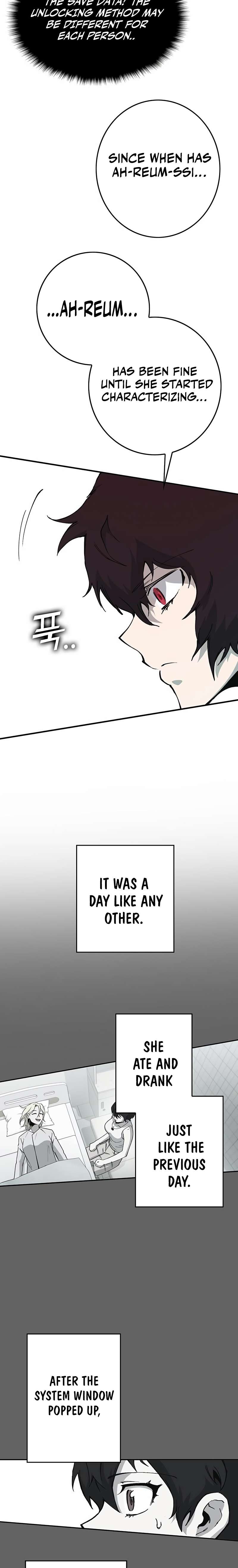 Hardcore Leveling Warrior chapter 323 page 11