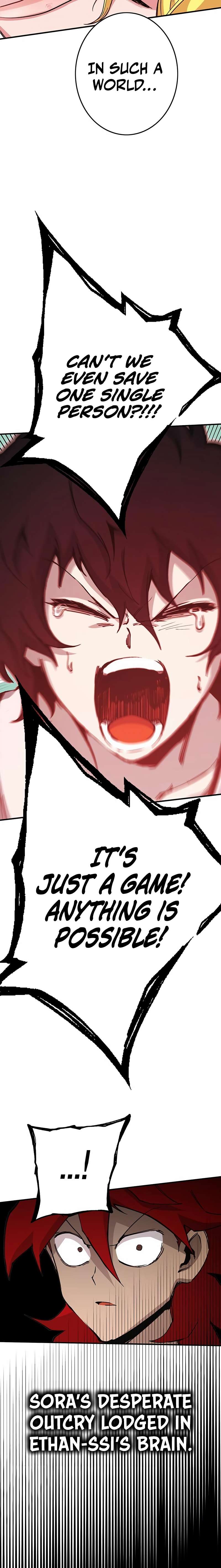 Hardcore Leveling Warrior chapter 323 page 17