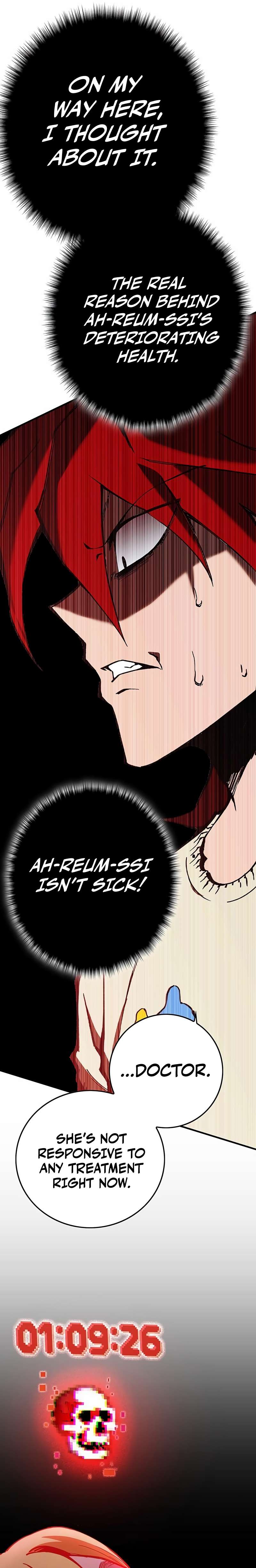 Hardcore Leveling Warrior chapter 323 page 7