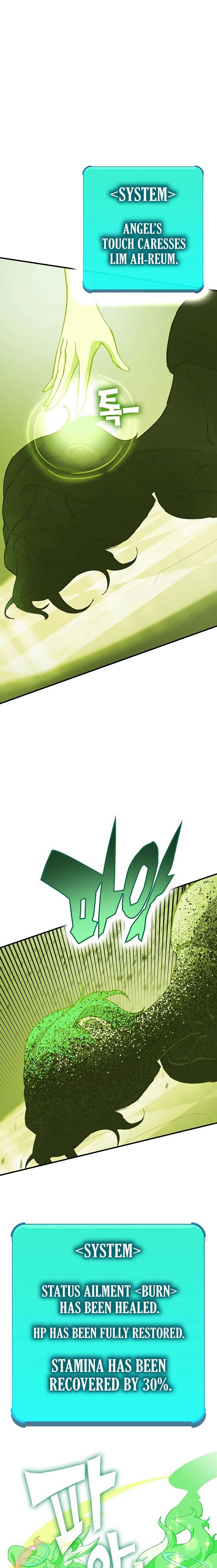 Hardcore Leveling Warrior chapter 325 page 41