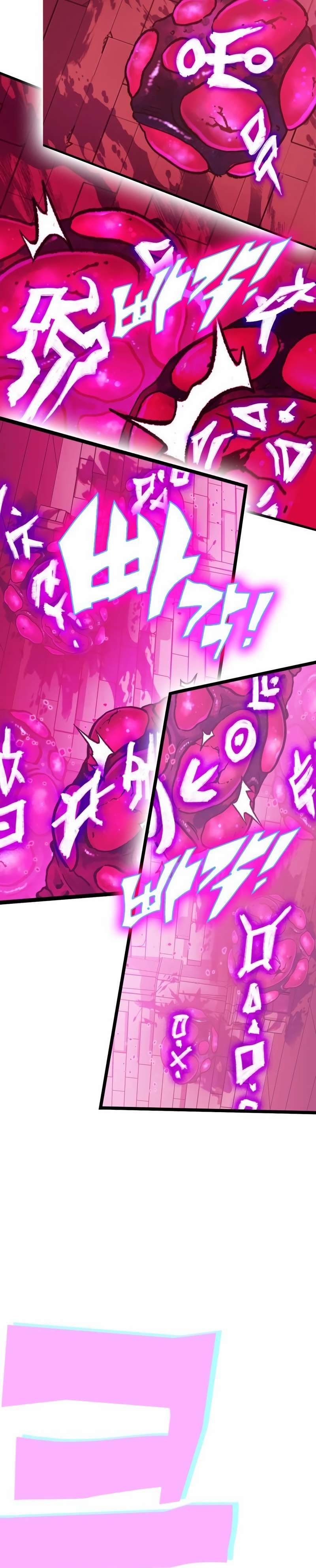 Hardcore Leveling Warrior chapter 325 page 51