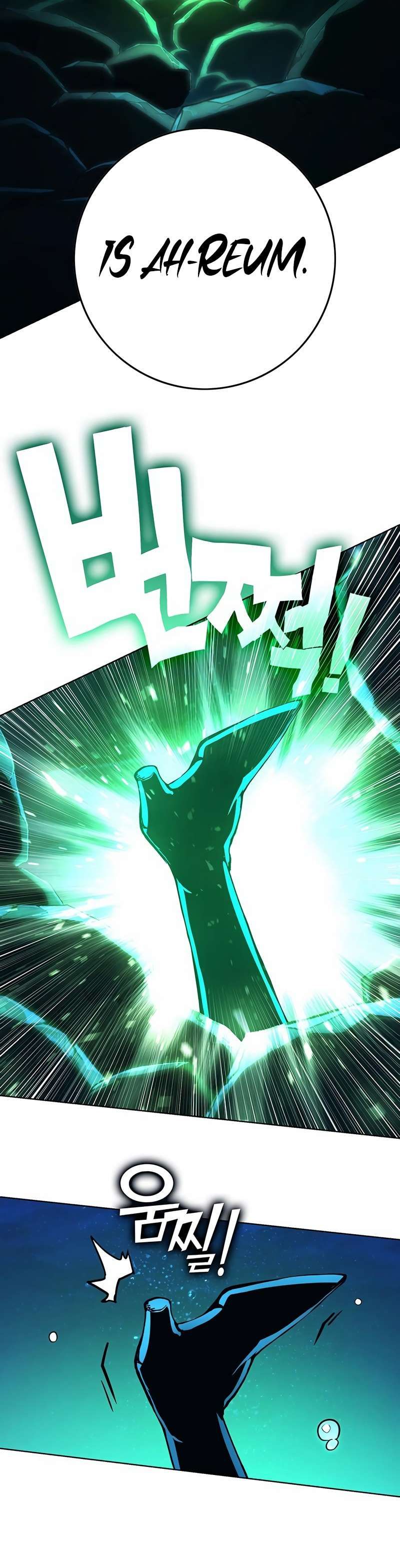 Hardcore Leveling Warrior chapter 326 page 45