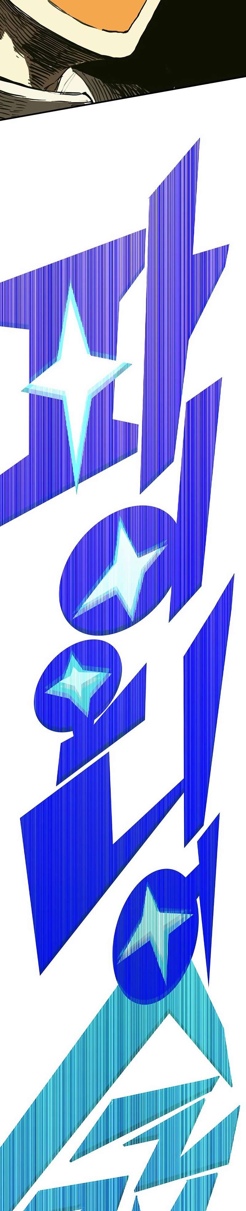 Hardcore Leveling Warrior chapter 326 page 78