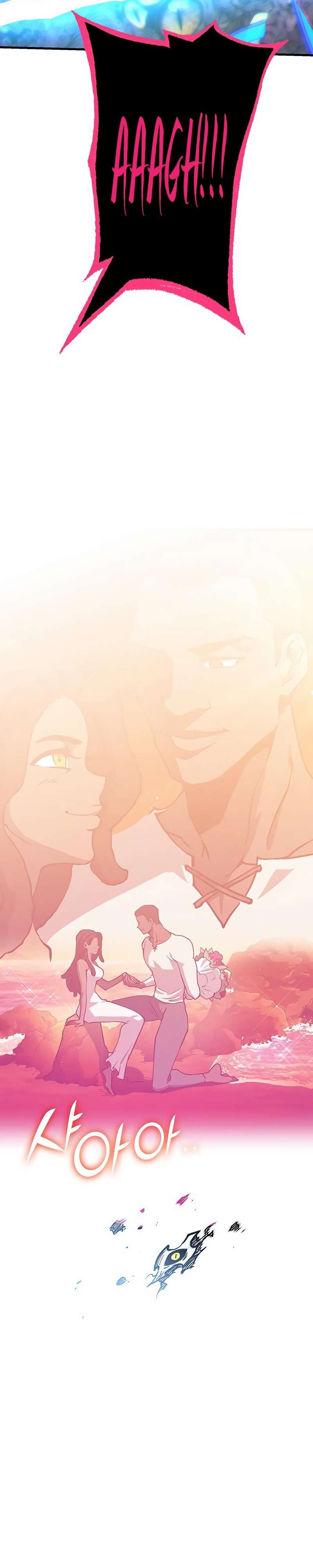 Hardcore Leveling Warrior chapter 326 page 81