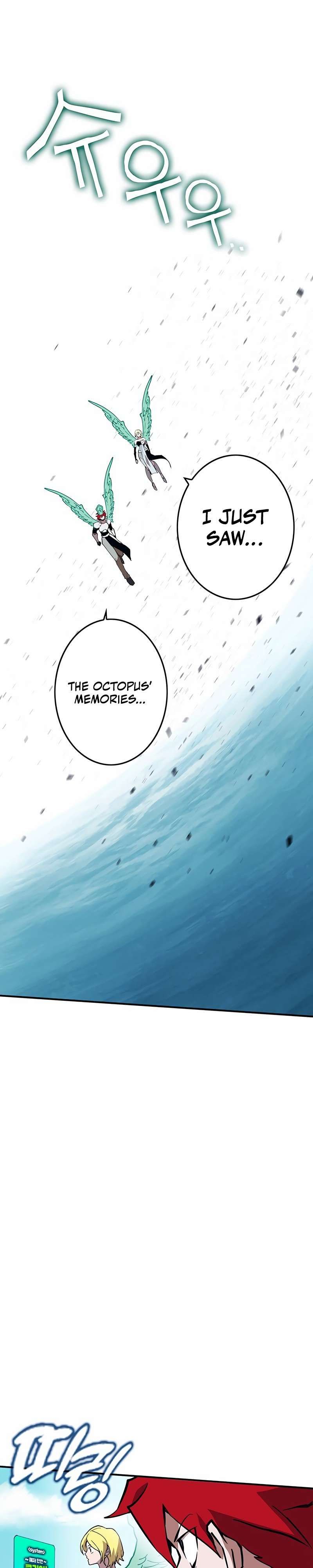 Hardcore Leveling Warrior chapter 326 page 82