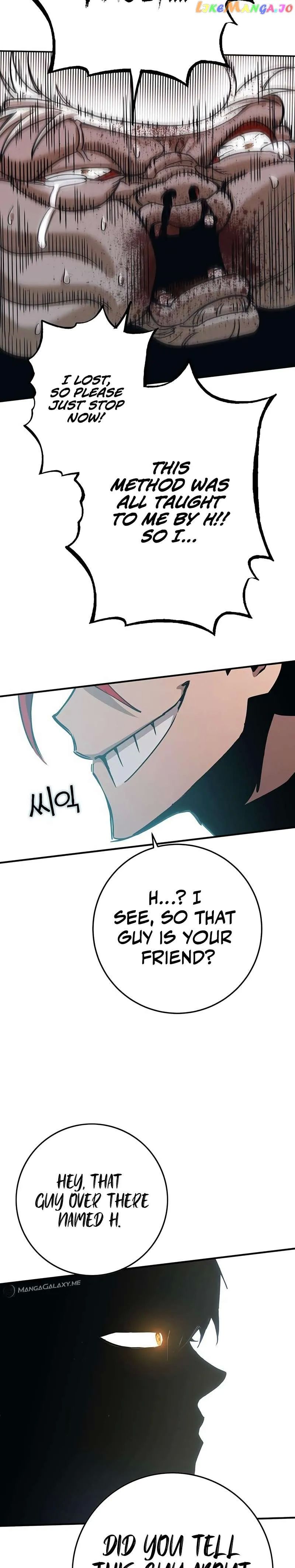 Hardcore Leveling Warrior chapter 327 page 71