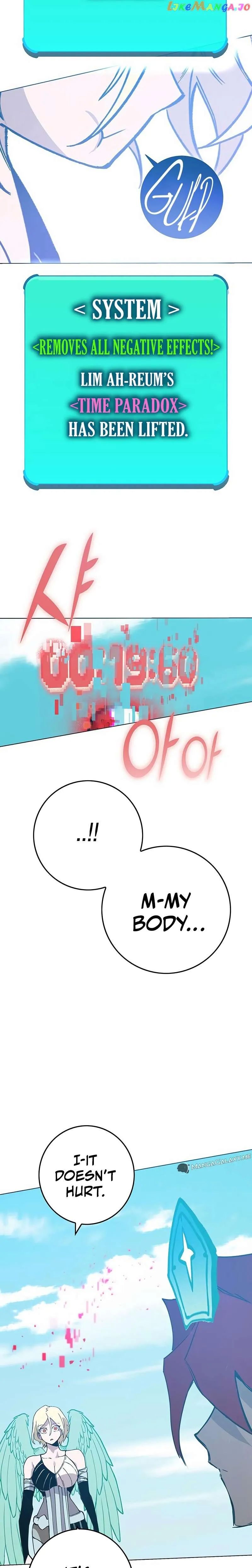 Hardcore Leveling Warrior chapter 327 page 86