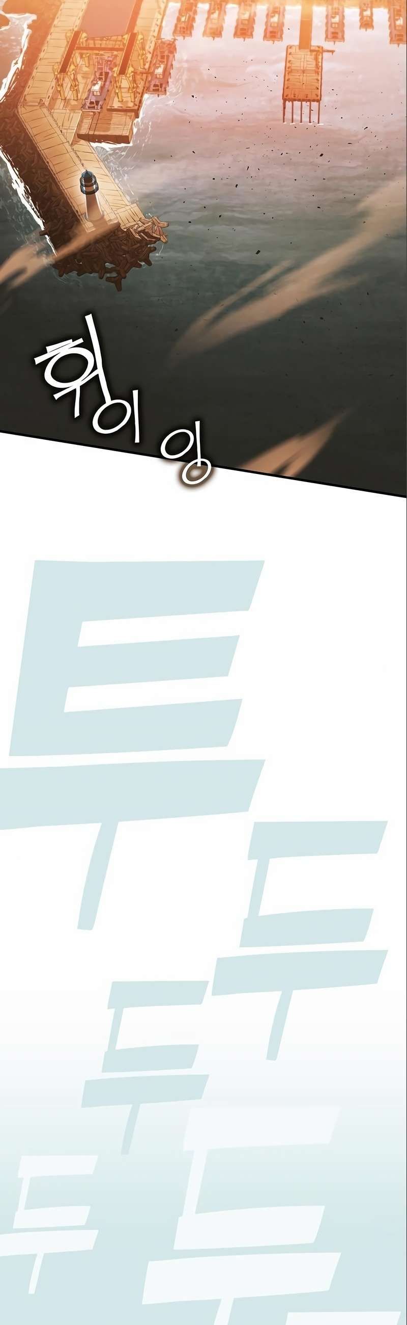 Hardcore Leveling Warrior chapter 328 page 10