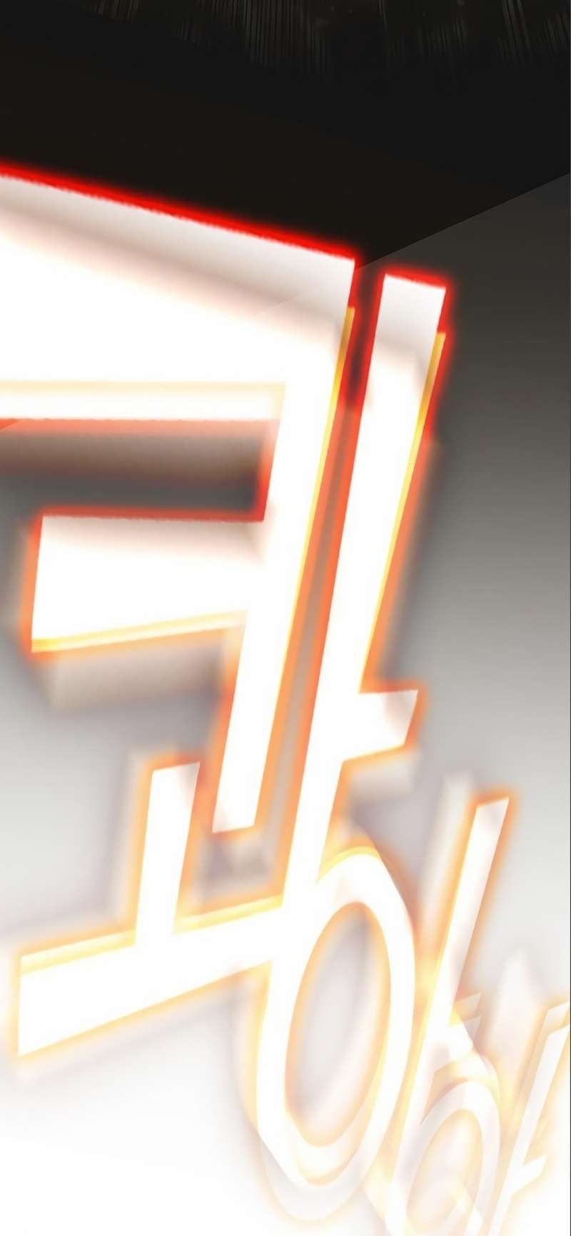 Hardcore Leveling Warrior chapter 328 page 13