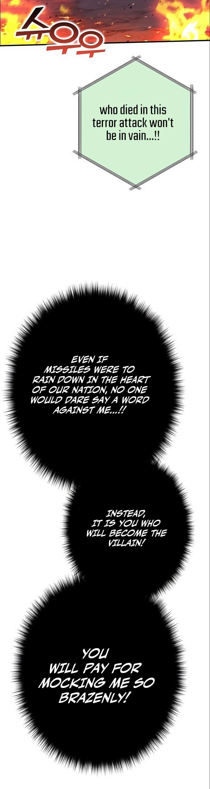 Hardcore Leveling Warrior chapter 328 page 27