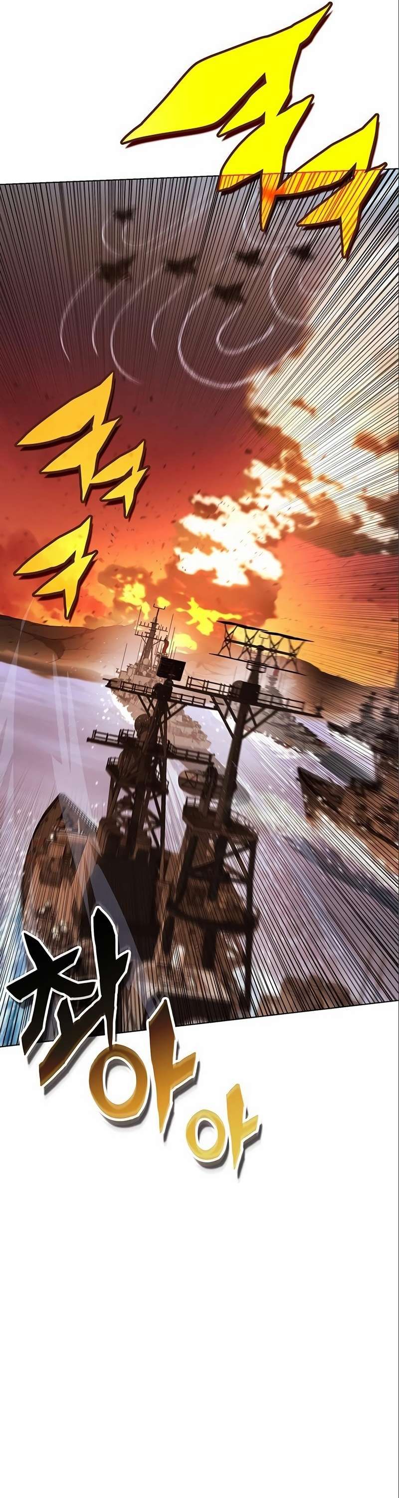 Hardcore Leveling Warrior chapter 328 page 40