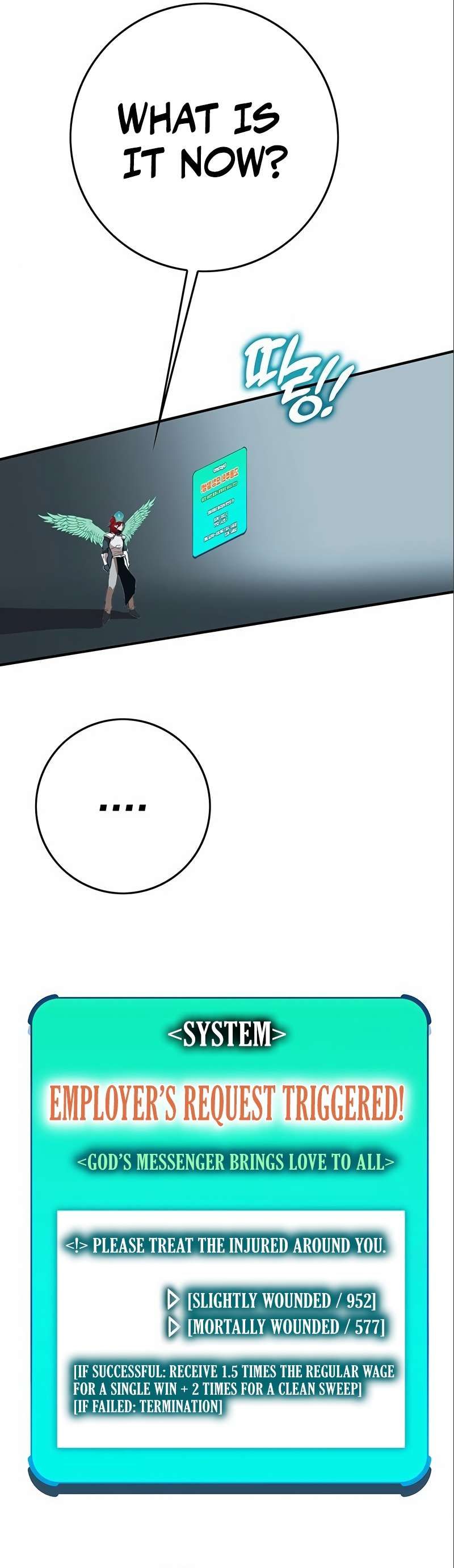 Hardcore Leveling Warrior chapter 328 page 66