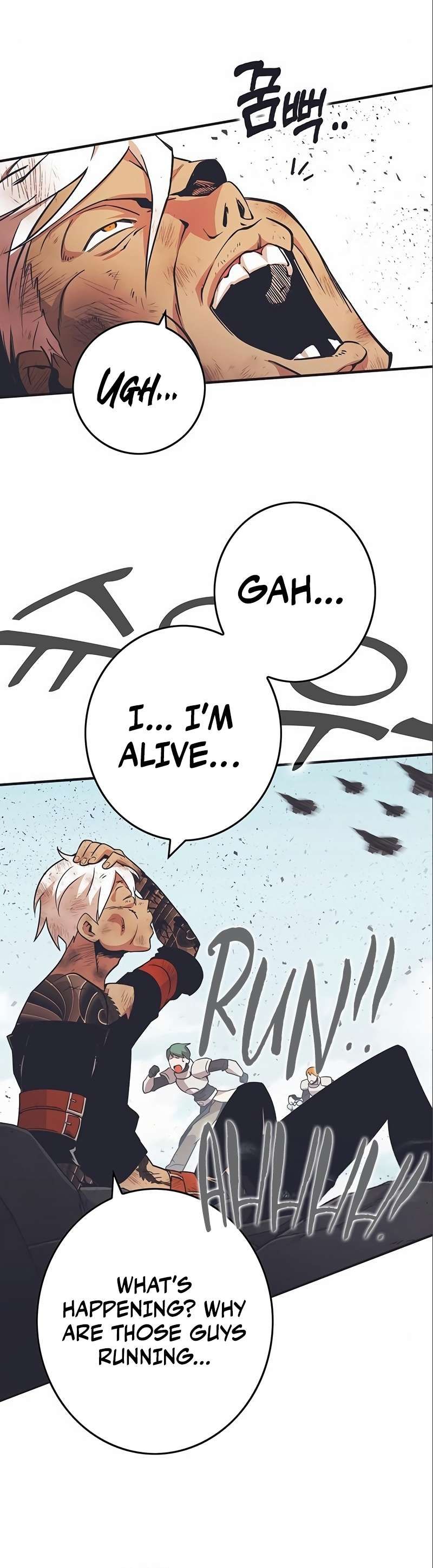 Hardcore Leveling Warrior chapter 328 page 7