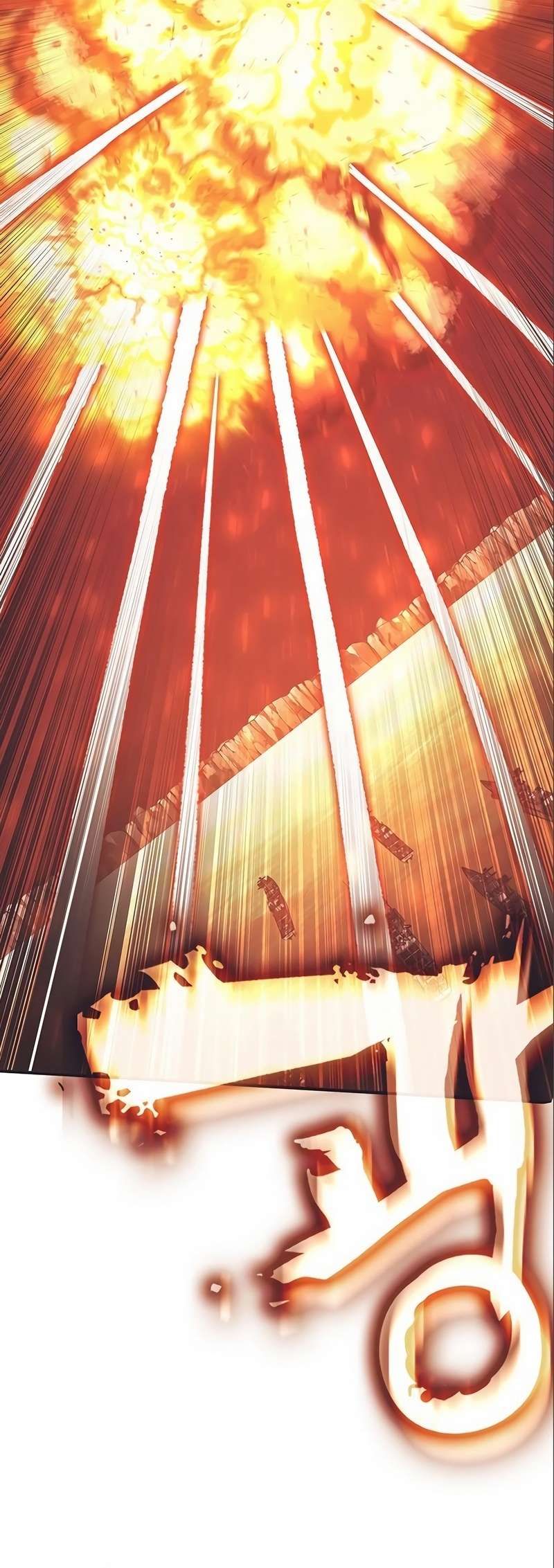 Hardcore Leveling Warrior chapter 328 page 86