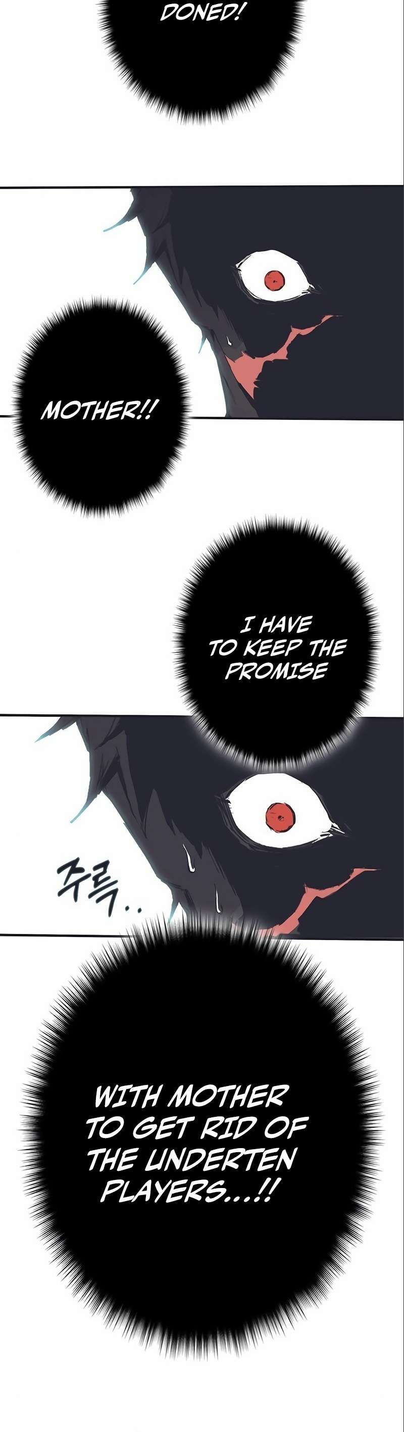 Hardcore Leveling Warrior chapter 328 page 95