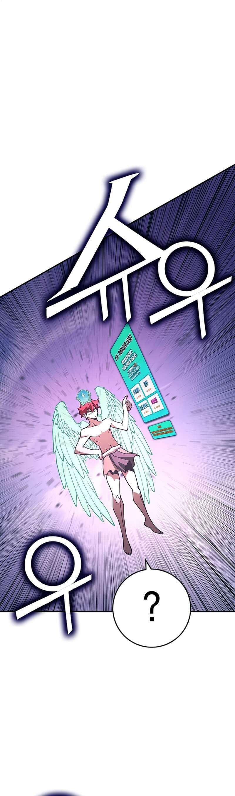 Hardcore Leveling Warrior chapter 329 page 10