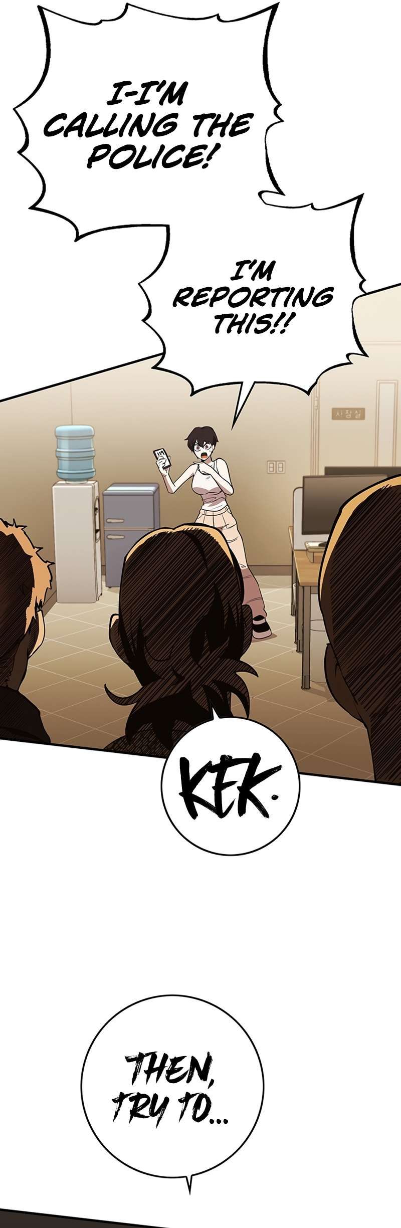 Hardcore Leveling Warrior chapter 329 page 114