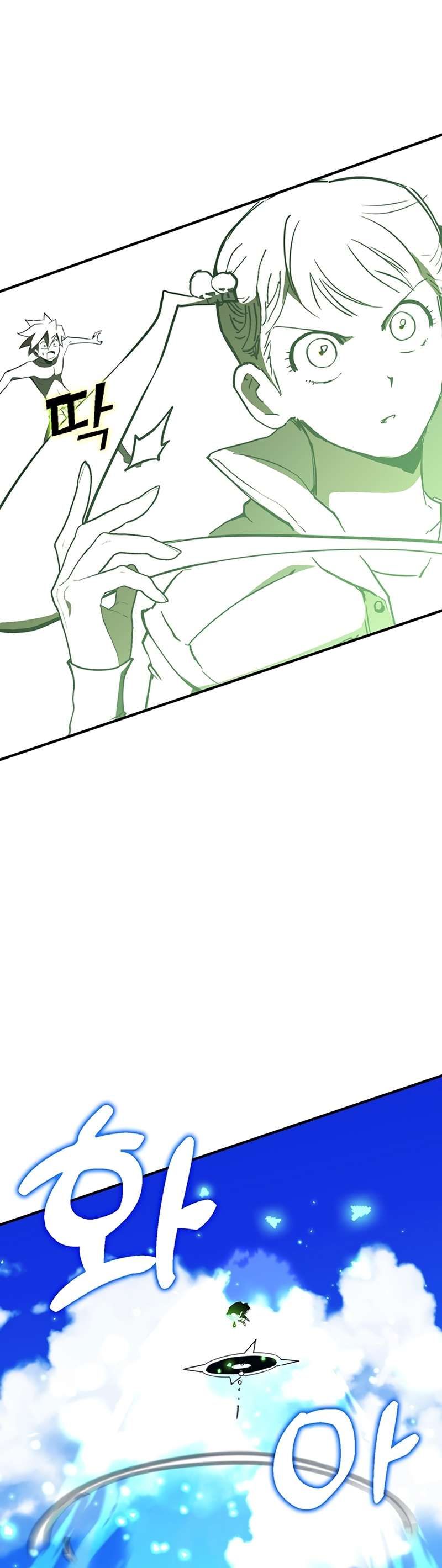 Hardcore Leveling Warrior chapter 329 page 119