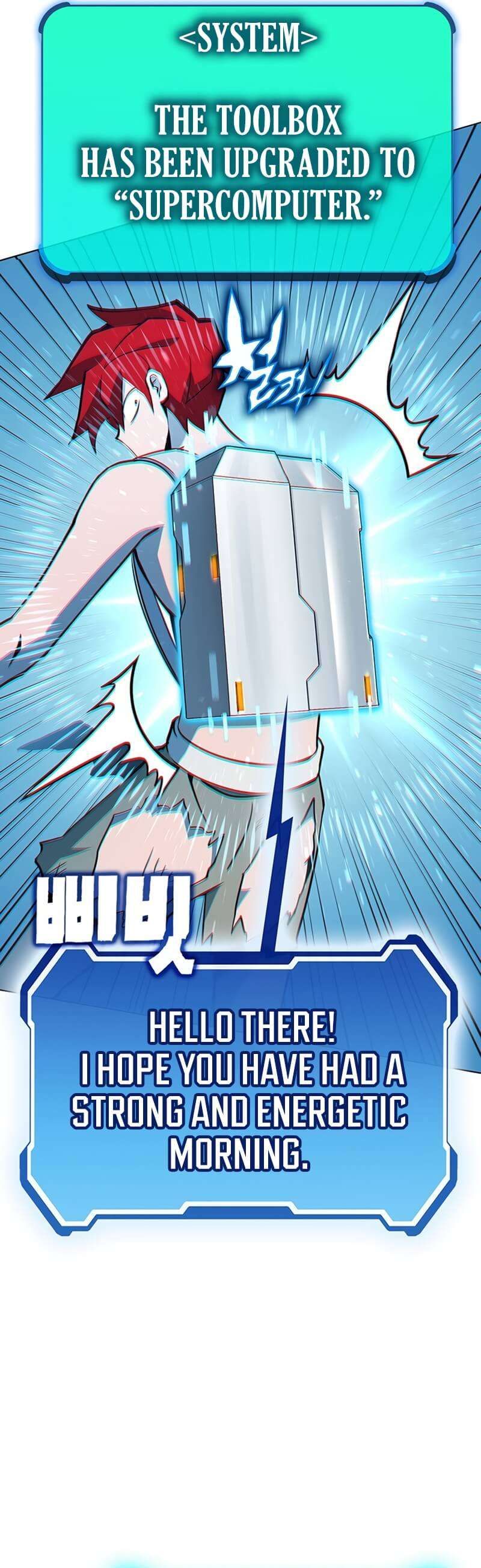 Hardcore Leveling Warrior chapter 329 page 23