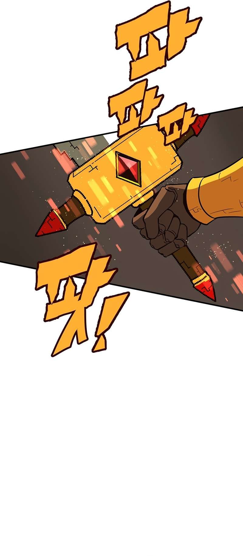 Hardcore Leveling Warrior chapter 329 page 75