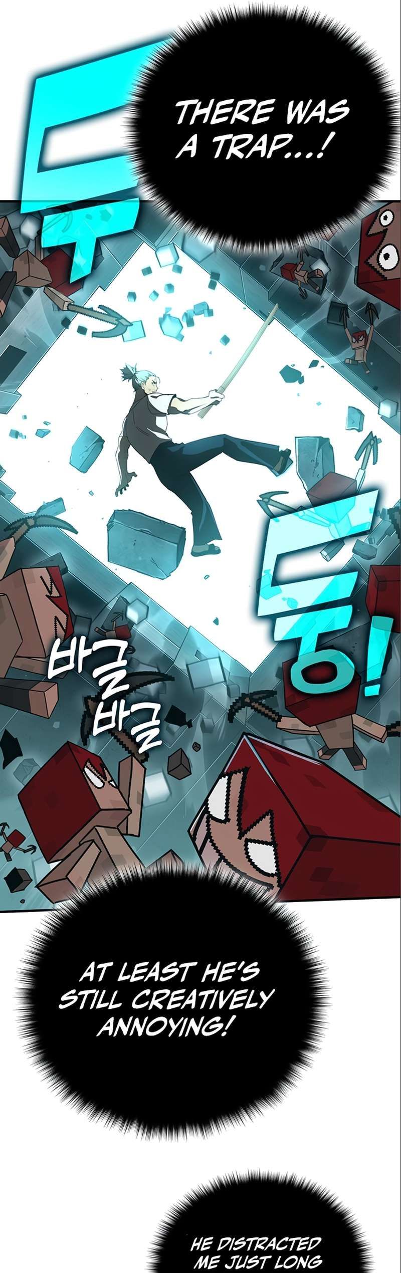 Hardcore Leveling Warrior chapter 331 page 72