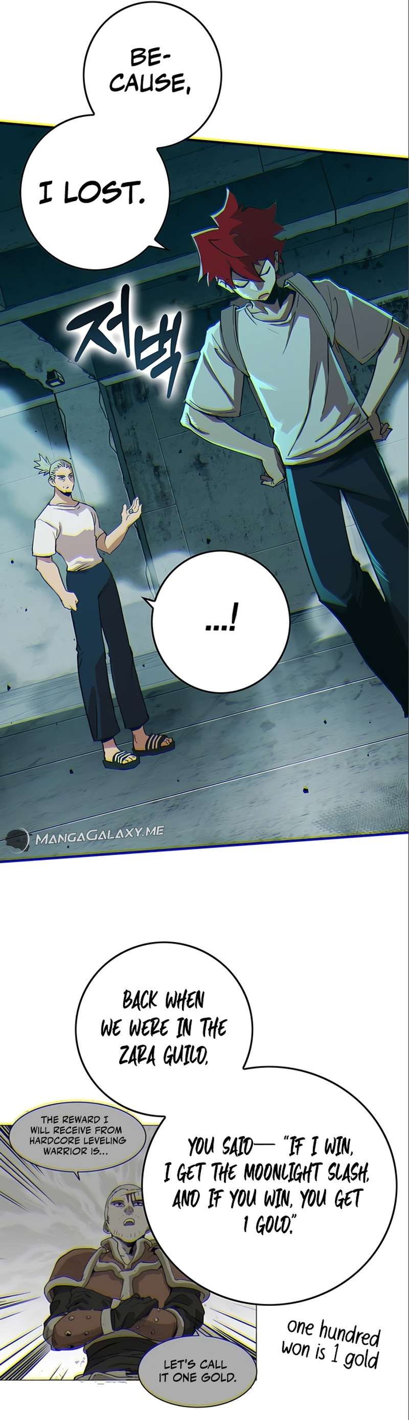 Hardcore Leveling Warrior chapter 331 page 83