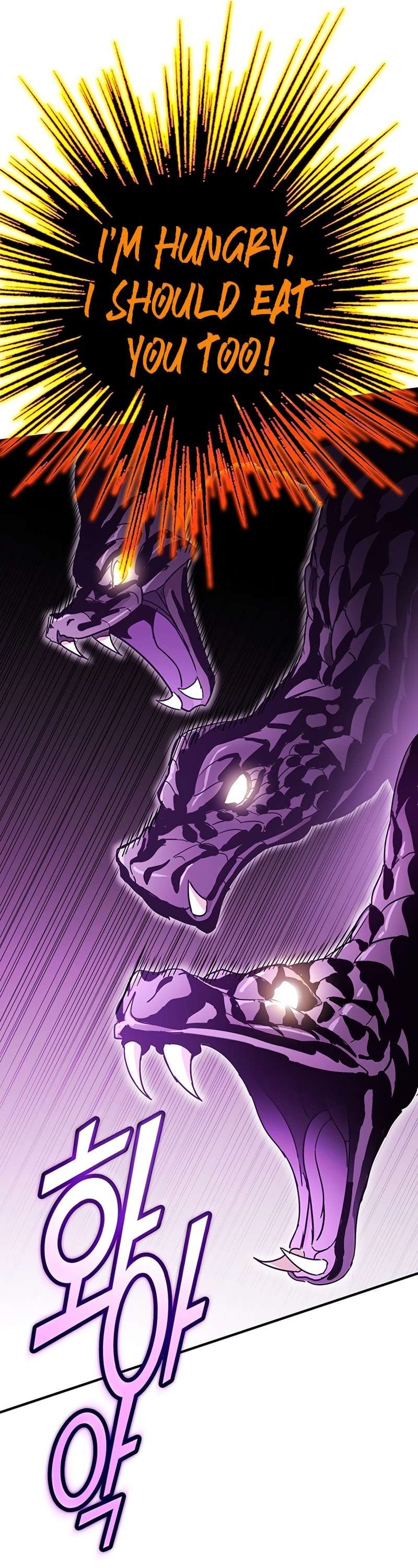 Hardcore Leveling Warrior chapter 332.5 page 15