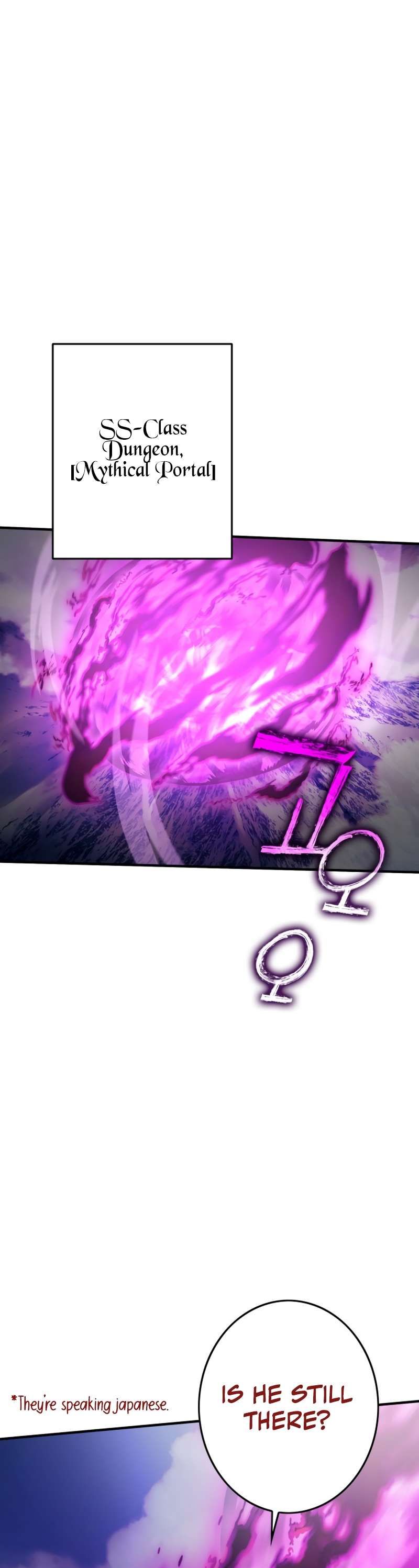 Hardcore Leveling Warrior chapter 332.5 page 2