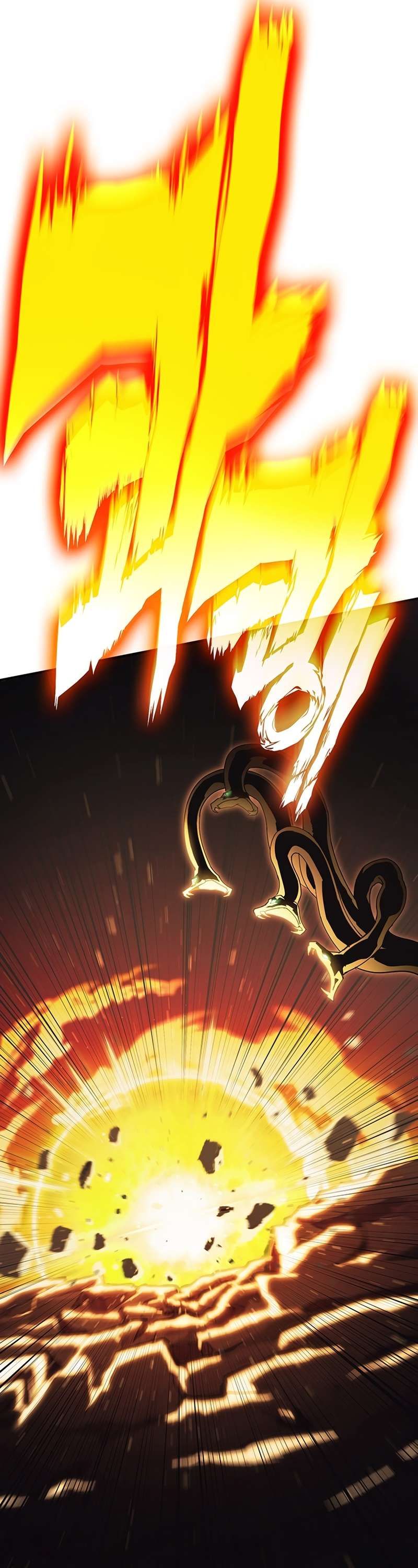 Hardcore Leveling Warrior chapter 332.5 page 21