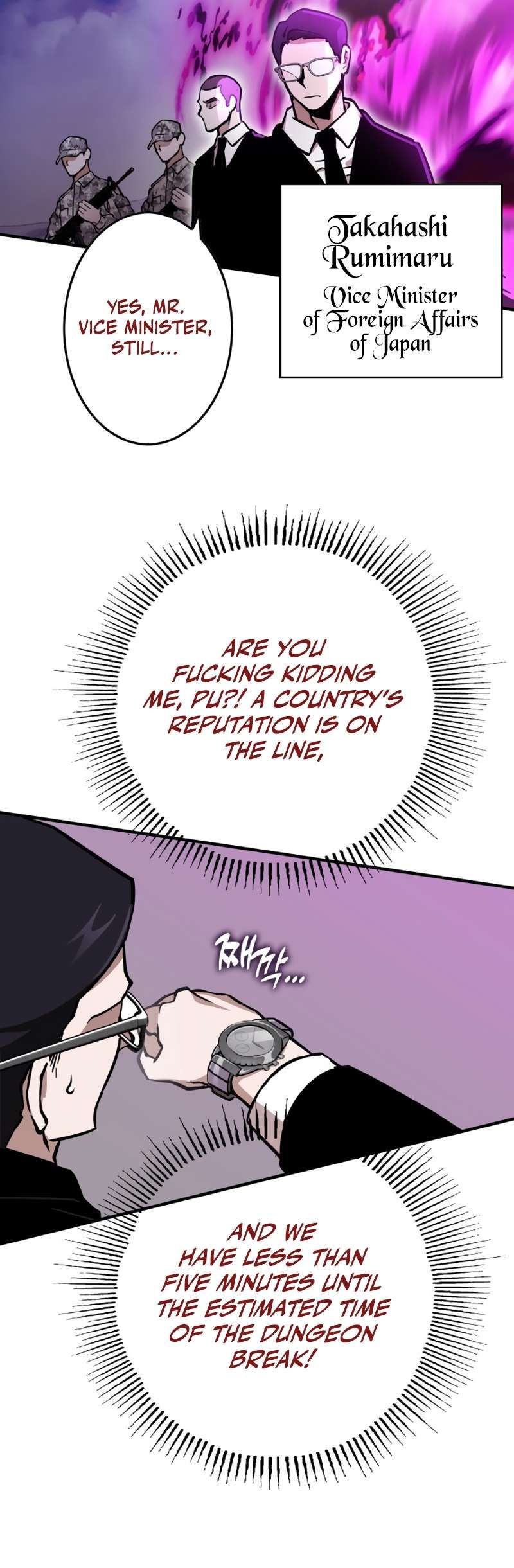 Hardcore Leveling Warrior chapter 332.5 page 3