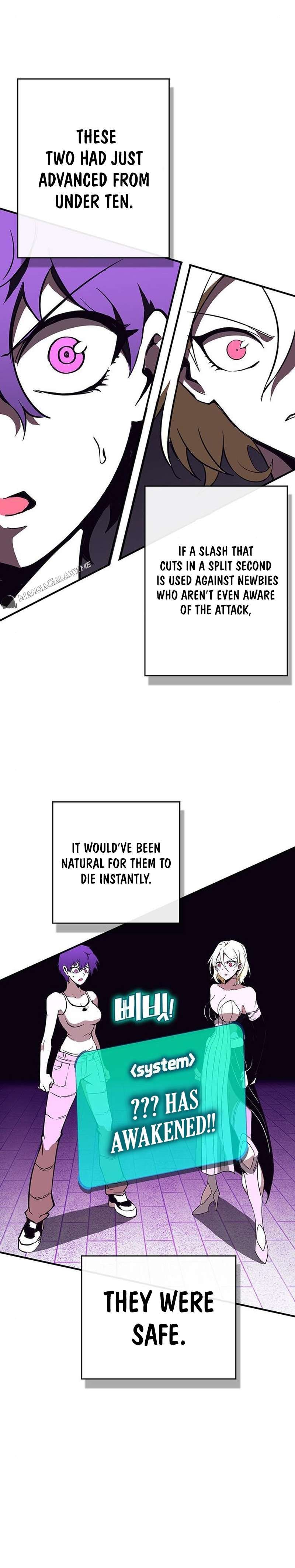 Hardcore Leveling Warrior chapter 335 page 63