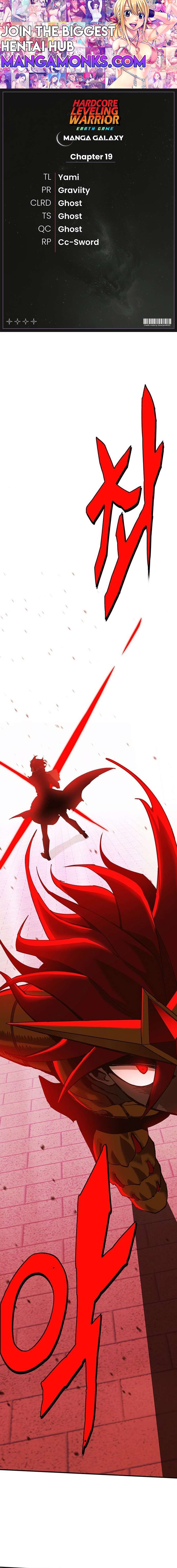 Hardcore Leveling Warrior chapter 338 page 1