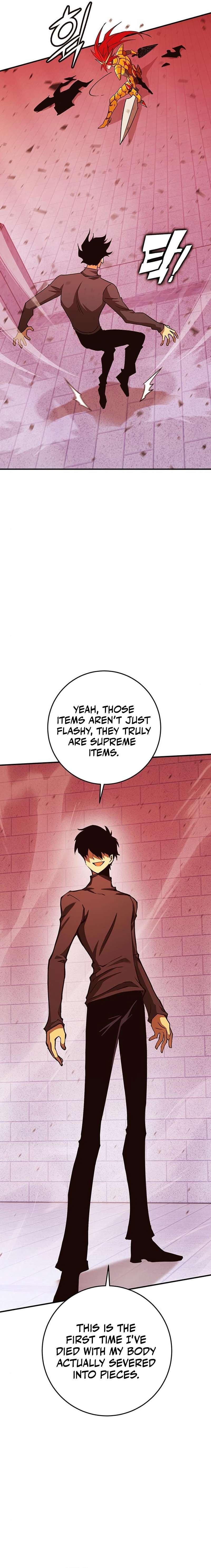 Hardcore Leveling Warrior chapter 338 page 14