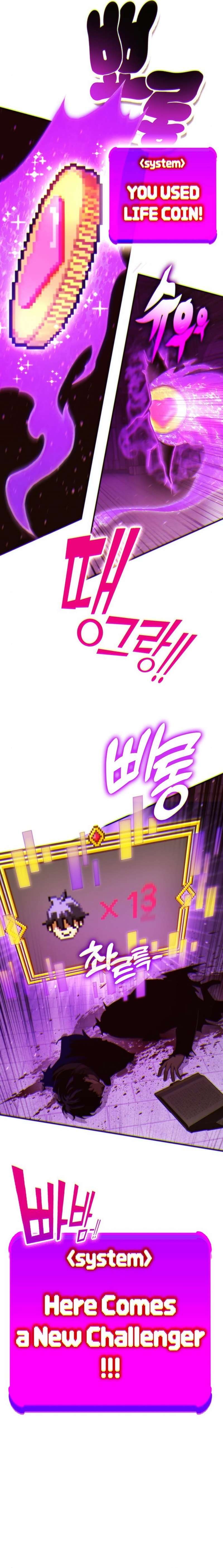 Hardcore Leveling Warrior chapter 338 page 4