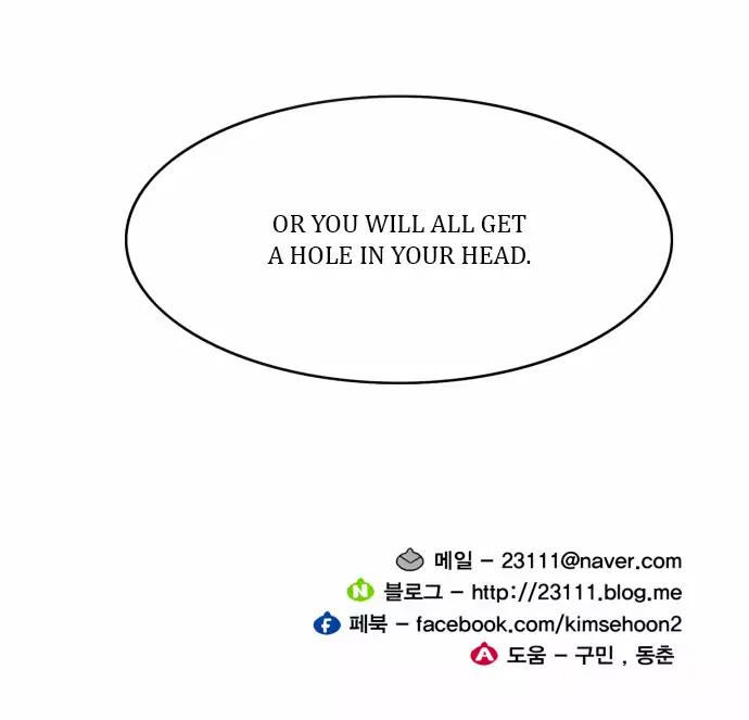 Hardcore Leveling Warrior chapter 34 page 42