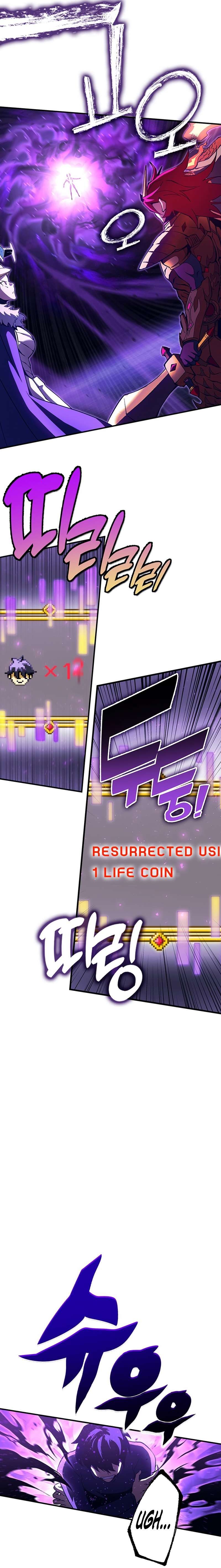 Hardcore Leveling Warrior chapter 342 page 4