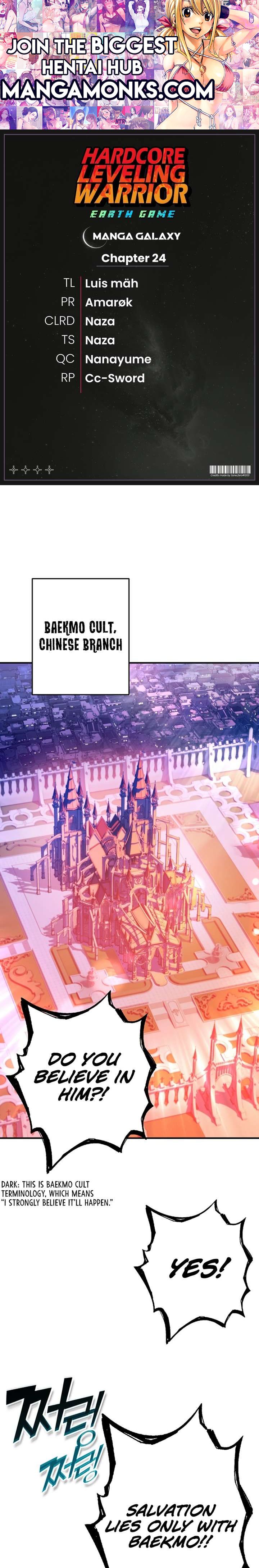 Hardcore Leveling Warrior chapter 343 page 1