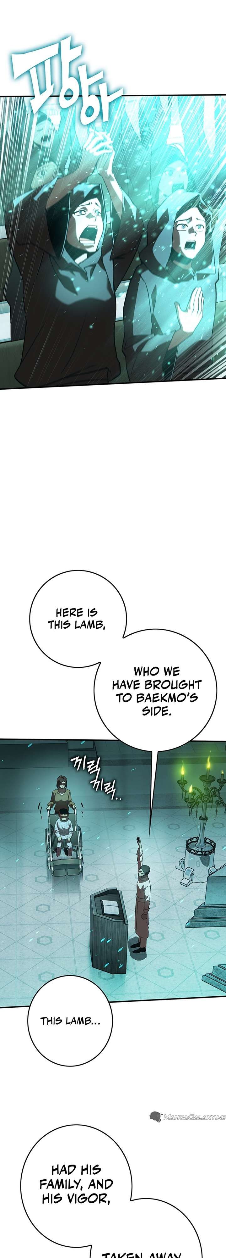 Hardcore Leveling Warrior chapter 343 page 4