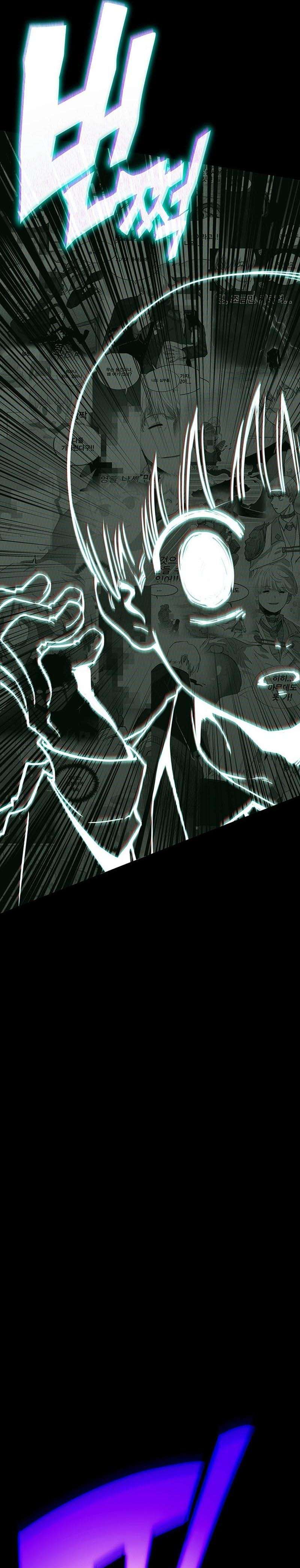 Hardcore Leveling Warrior chapter 344 page 6