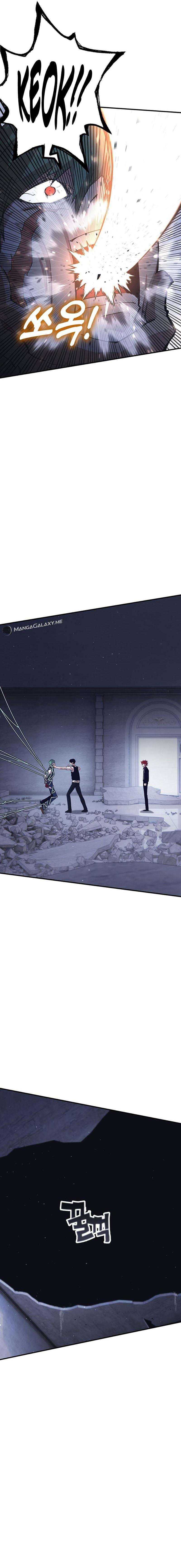 Hardcore Leveling Warrior chapter 345 page 32