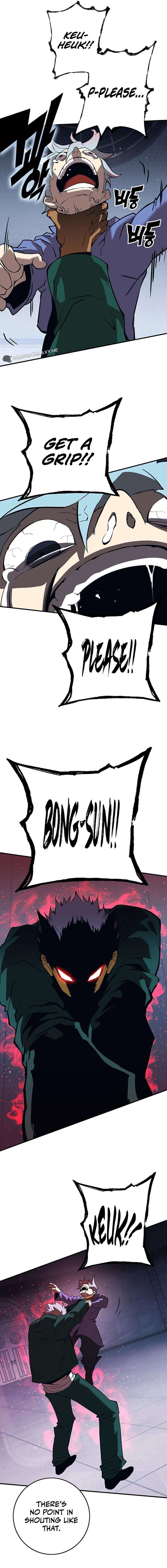 Hardcore Leveling Warrior chapter 345 page 39