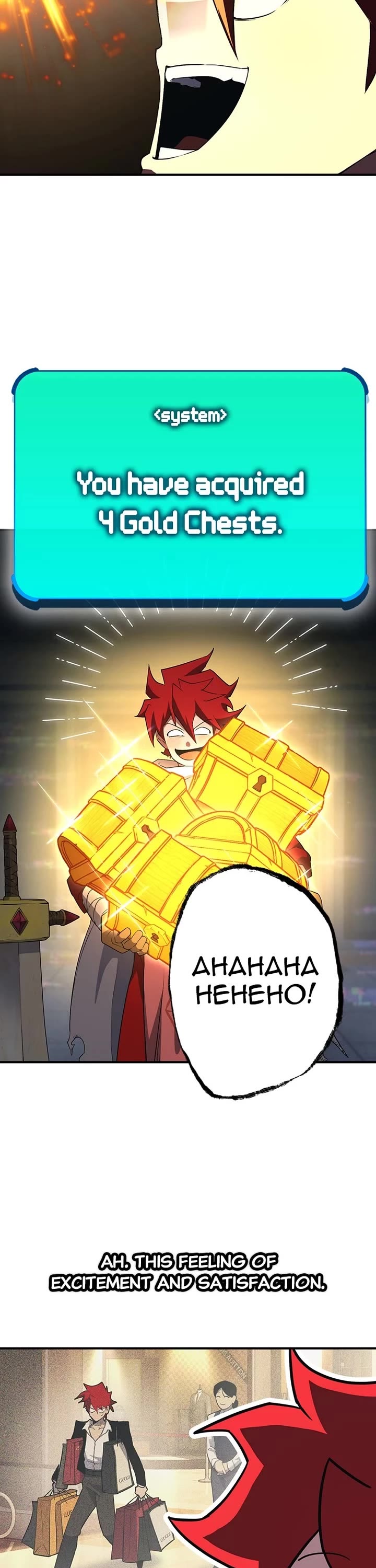 Hardcore Leveling Warrior chapter 376 page 46