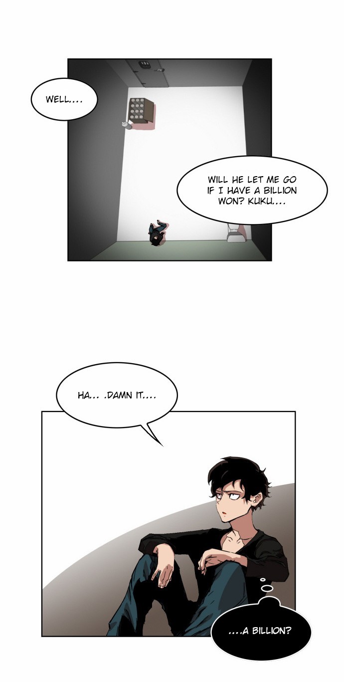 Hardcore Leveling Warrior chapter 4 page 13