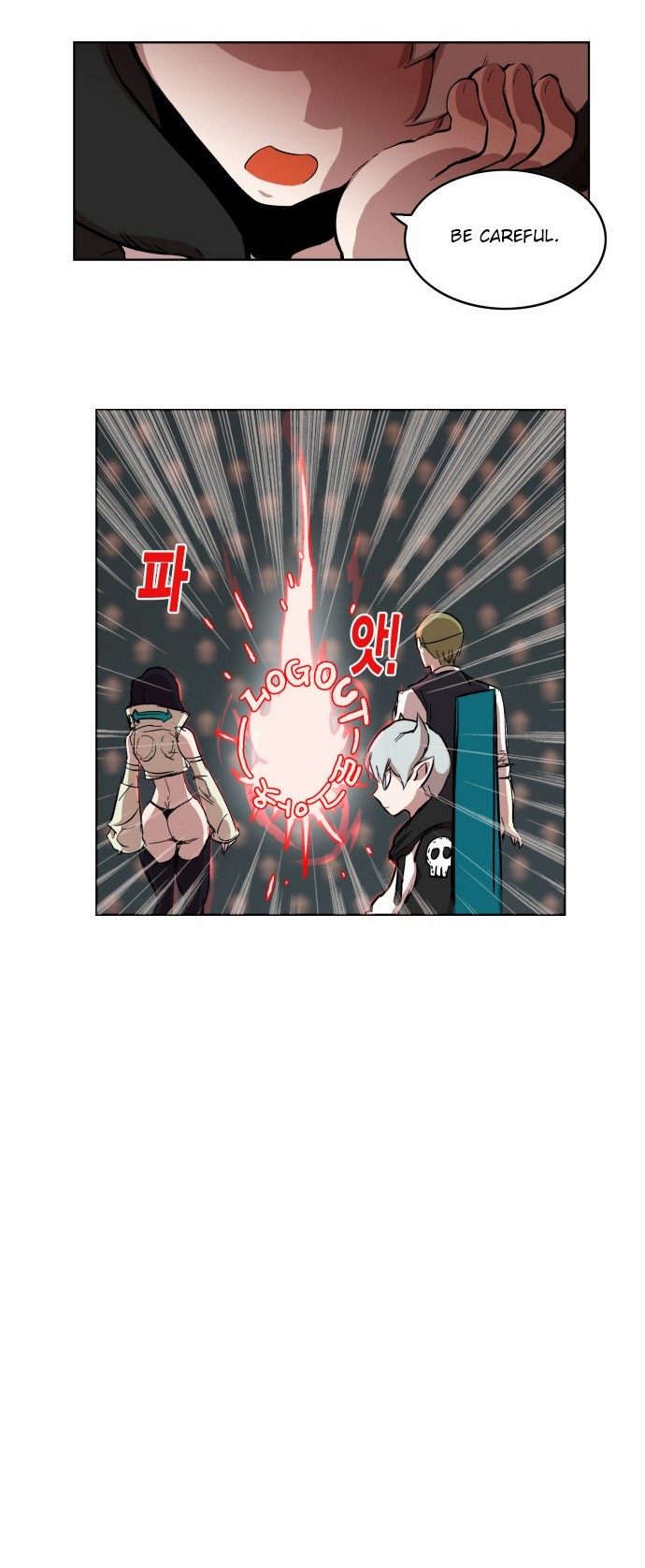 Hardcore Leveling Warrior chapter 4 page 7