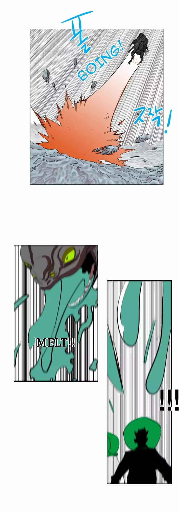 Hardcore Leveling Warrior chapter 40 page 25