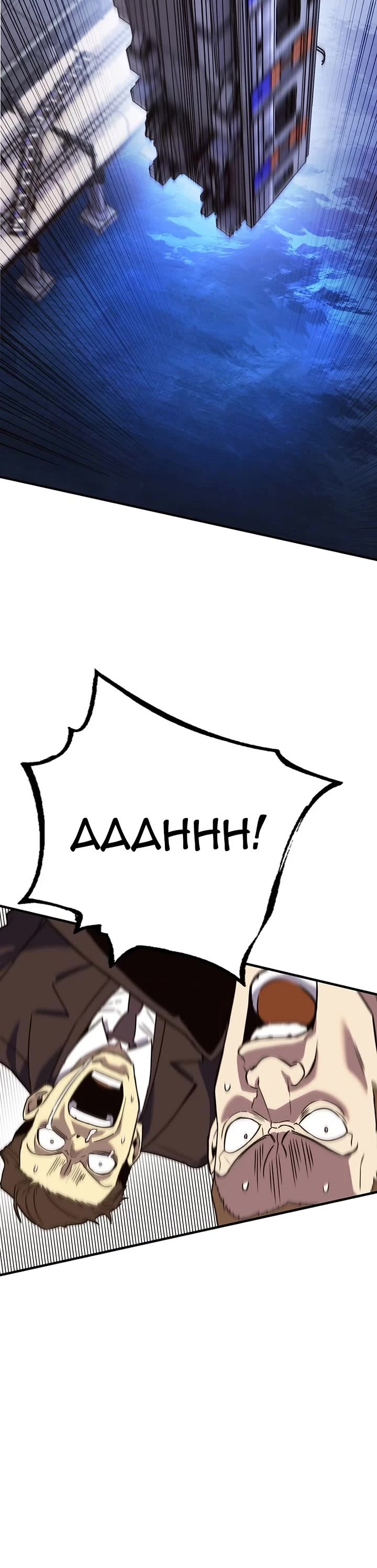 Hardcore Leveling Warrior chapter 400 page 14